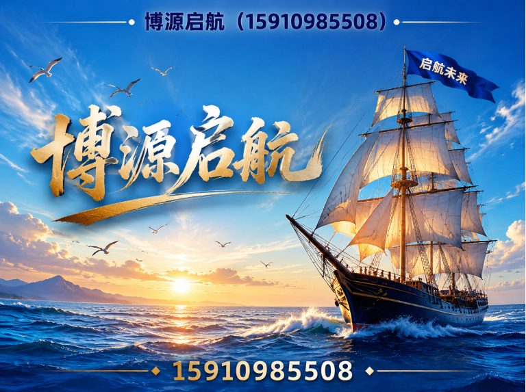 丰台区昌平吊车出租展示图